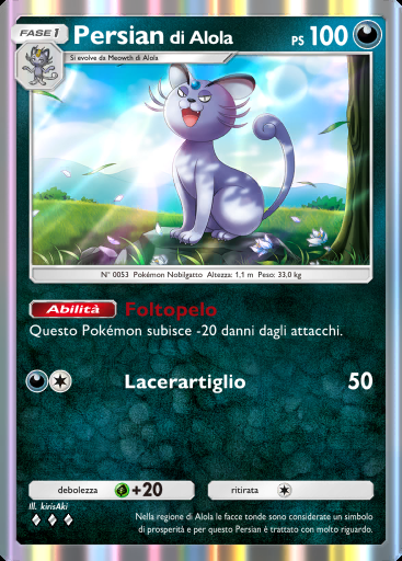 Persian di Alola #109 · Guardiani Astrali (A3)