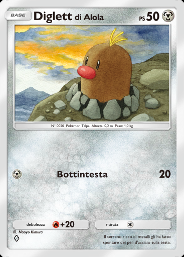Diglett di Alola #117 · Guardiani Astrali (A3)