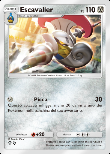Escavalier #120 · Guardiani Astrali (A3)