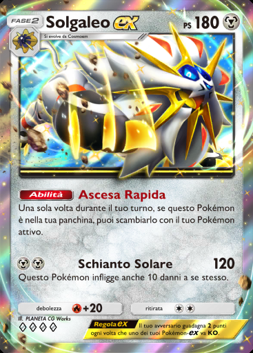 Solgaleo-ex #122 · Guardiani Astrali (A3)
