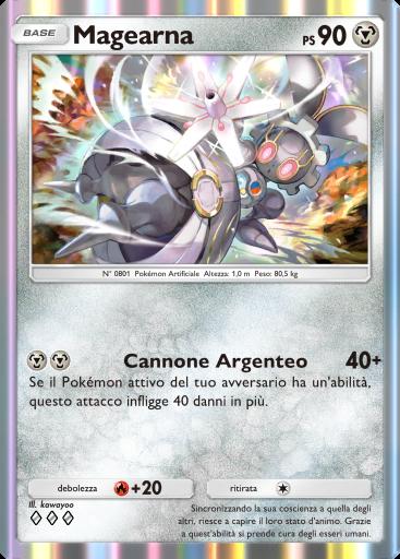 Magearna #123 · Guardiani Astrali (A3)