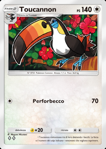 Toucannon #135 · Guardiani Astrali (A3)
