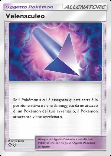 Velenaculeo #146 · Guardiani Astrali (A3)