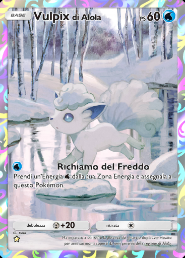 Vulpix di Alola #162 · Guardiani Astrali (A3)