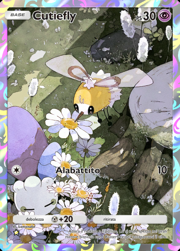 Cutiefly #167 · Guardiani Astrali (A3)