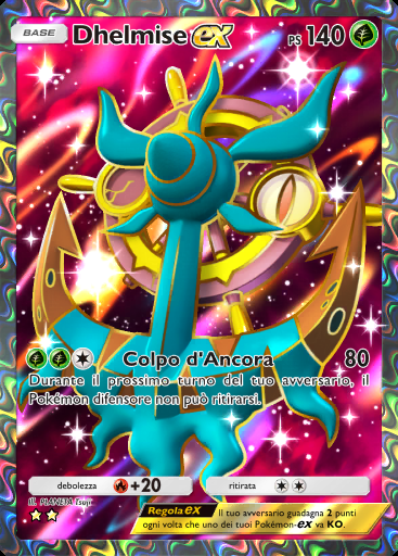 Dhelmise-ex