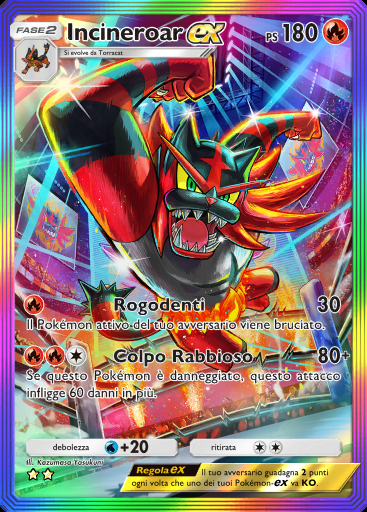 Incineroar-ex #200 · Guardiani Astrali (A3)