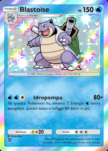 Blastoise #217 · Guardiani Astrali (A3)