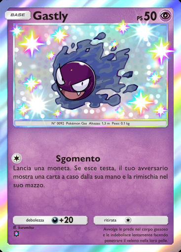 Gastly #220 · Guardiani Astrali (A3)