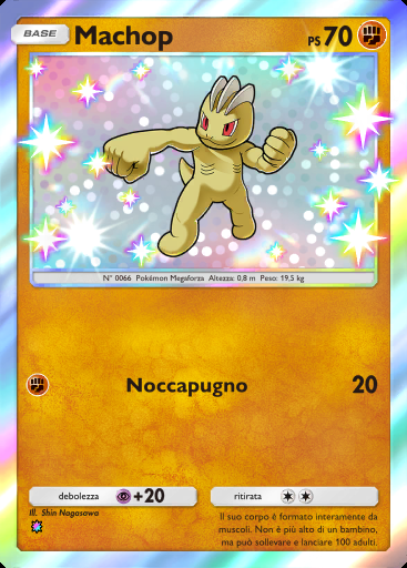 Machop #223 · Guardiani Astrali (A3)