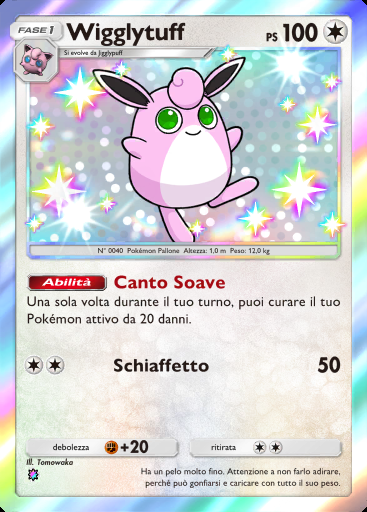 Wigglytuff #229 · Guardiani Astrali (A3)