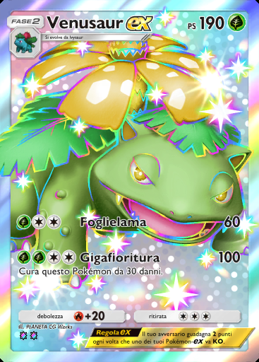 Venusaur-ex #230 · Guardiani Astrali (A3)