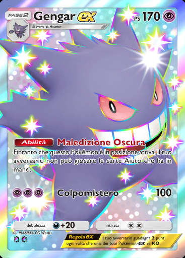 Gengar-ex #234 · Guardiani Astrali (A3)