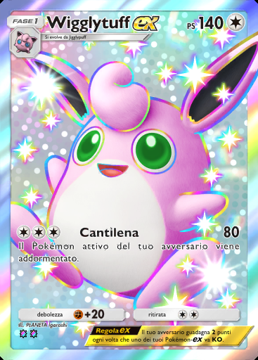 Wigglytuff-ex #237 · Guardiani Astrali (A3)
