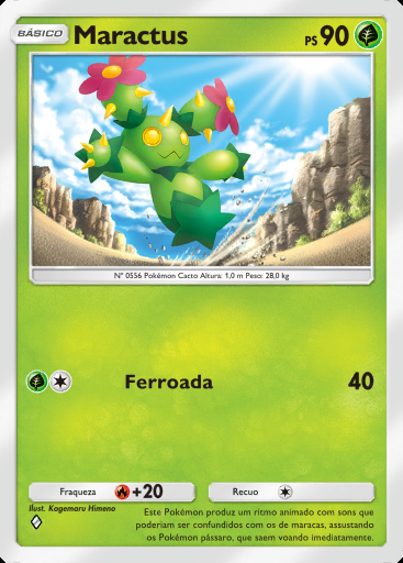Maractus #005 · Guardiões Celestiais (A3)