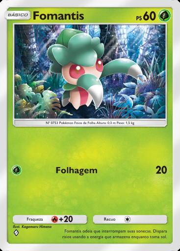 Fomantis #014 · Guardiões Celestiais (A3)