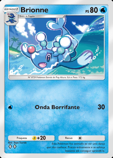 Brionne #047 · Guardiões Celestiais (A3)