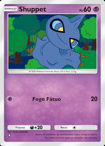 Shuppet #074 · Guardiões Celestiais (A3)