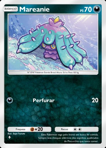 Mareanie #115 · Guardiões Celestiais (A3)
