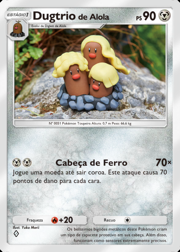 Dugtrio de Alola #118 · Guardiões Celestiais (A3)