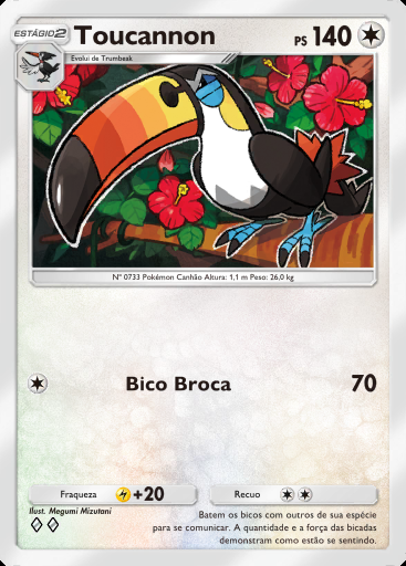 Toucannon #135 · Guardiões Celestiais (A3)