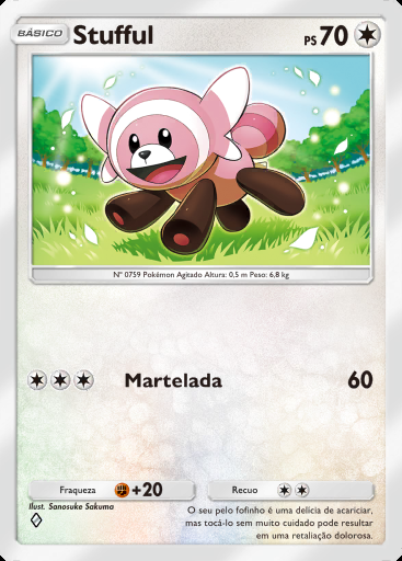 Stufful #138 · Guardiões Celestiais (A3)