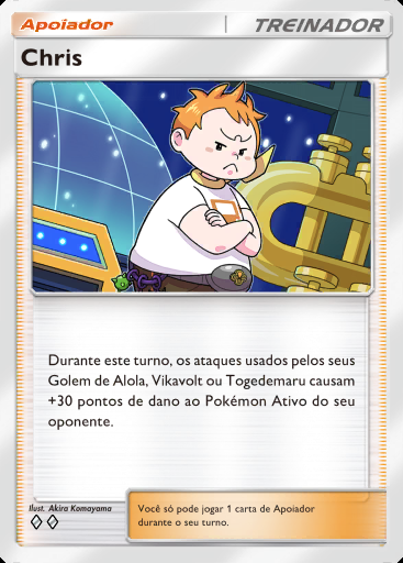 Chris #153 · Guardiões Celestiais (A3)