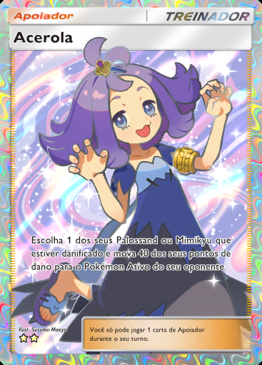 Acerola #190 · Guardiões Celestiais (A3)