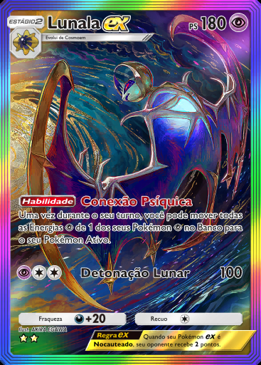 Lunala ex #204 · Guardiões Celestiais (A3)