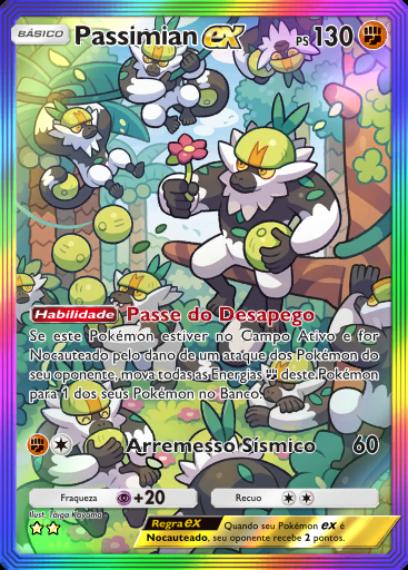Passimian ex #205 · Guardiões Celestiais (A3)