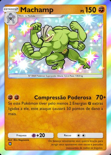 Machamp #225 · Guardiões Celestiais (A3)
