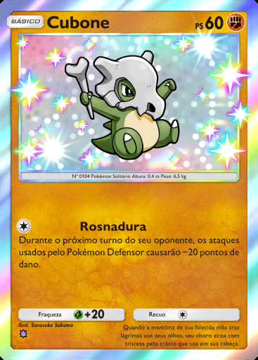 Cubone #226 · Guardiões Celestiais (A3)
