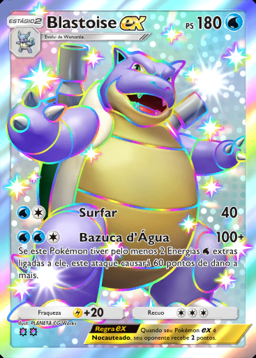 Blastoise ex #232 · Guardiões Celestiais (A3)