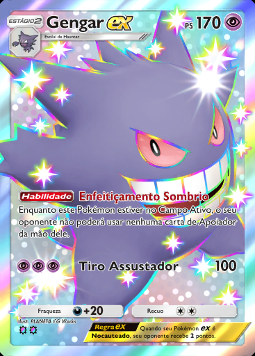 Gengar ex #234 · Guardiões Celestiais (A3)
