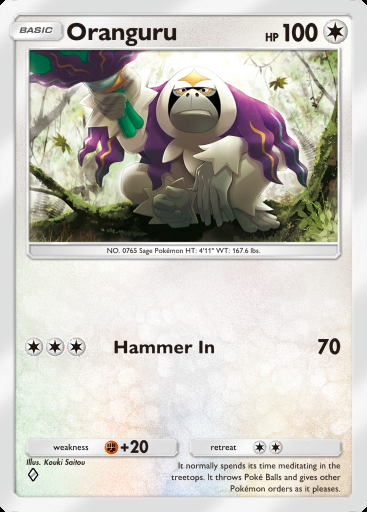 Oranguru