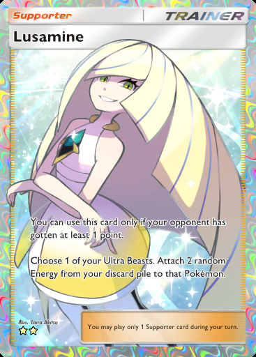Lusamine