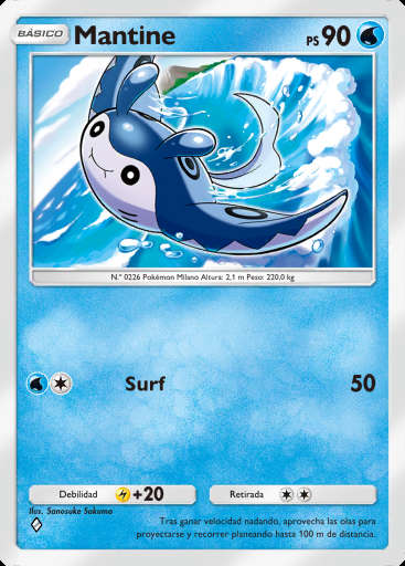 Mantine