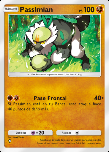 Passimian