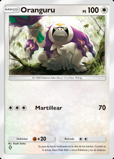 Oranguru