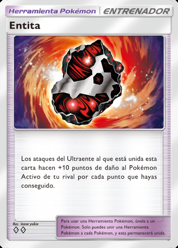 Entita