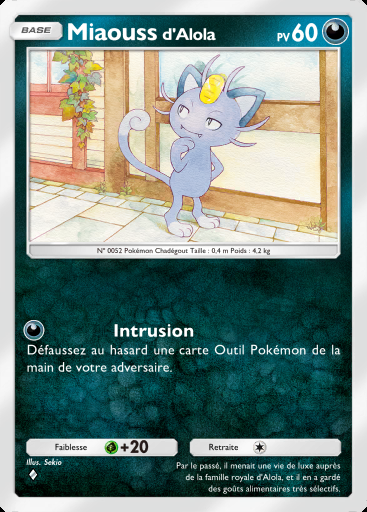 Miaouss d'Alola #037 · Crise Interdimensionnelle (A3a)