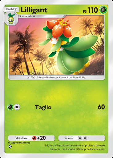 Lilligant #002 · Crisi Ultradimensionale (A3a)
