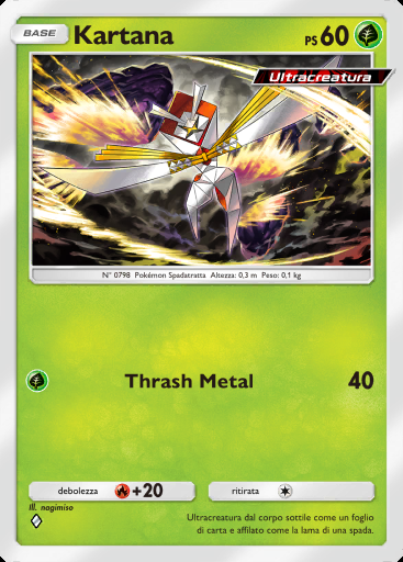 Kartana #008 · Crisi Ultradimensionale (A3a)