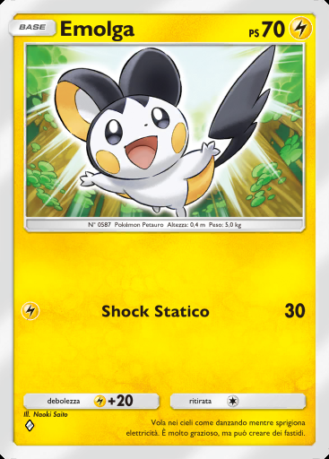 Emolga #018 · Crisi Ultradimensionale (A3a)