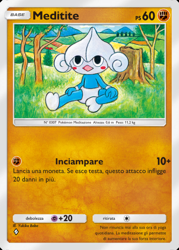 Meditite #028 · Crisi Ultradimensionale (A3a)