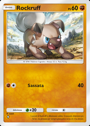 Rockruff #032 · Crisi Ultradimensionale (A3a)