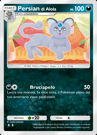 Persian di Alola #038 · Crisi Ultradimensionale (A3a)