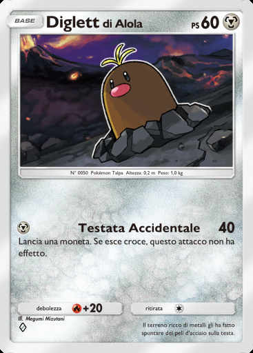 Diglett di Alola #046 · Crisi Ultradimensionale (A3a)
