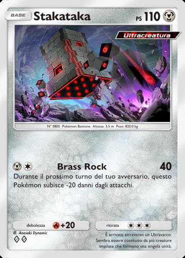 Stakataka #053 · Crisi Ultradimensionale (A3a)