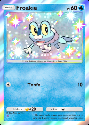 Froakie #091 · Crisi Ultradimensionale (A3a)